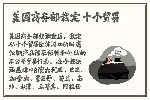 国产精品免费AV片在线观看下载