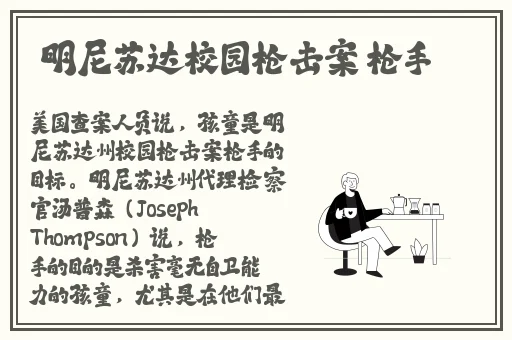 国产精品一区二区久久毛片